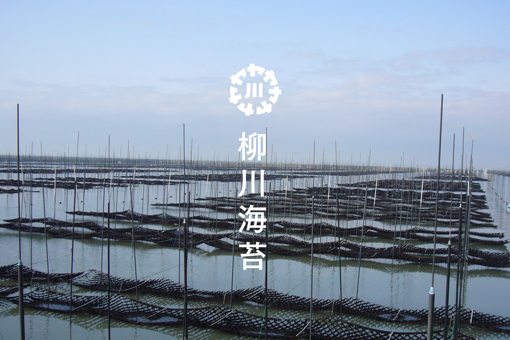 3月営業日のご案内